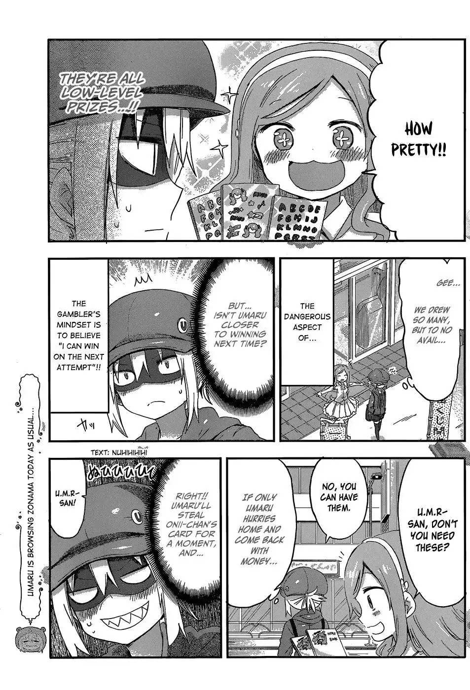 Himouto! Umaru-chan Chapter 58 7